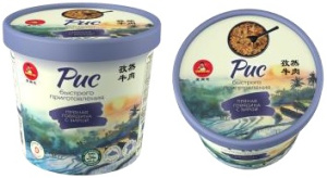 Рис быстрого приготовления Пряная гоавядина с зирой 155г