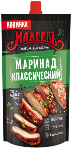 Маринад Махеевъ Классический 300г