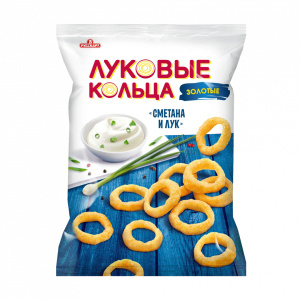 Кольца ЛУКОВЫЕ КОЛЬЦА золотые сметана и лук 90г
