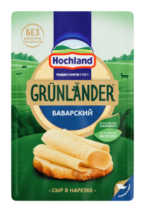 Сыр Hochland GRÜNLÄNDER Баварский 45% 130г, нарезка
