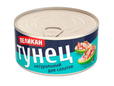 Тунец филе ПЕЛИКАН натуральный измельченный для салатов 185 г.