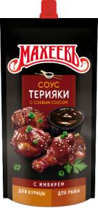 Соус деликатесный МАХЕЕВЪ Терияки 230 г.