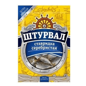 Ставридка серебристая Штурвал солено-сушеная  36 г