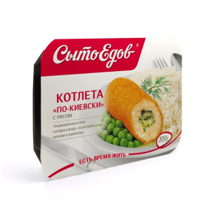 Котлета по-киевски Сытоедов с рисом замороженный 300 г