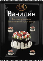 Ванилин Relish 1 г.