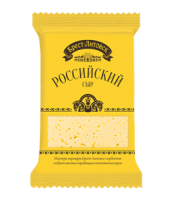 Сыр полутвердый Российский Брест-Литовск  50% 200г